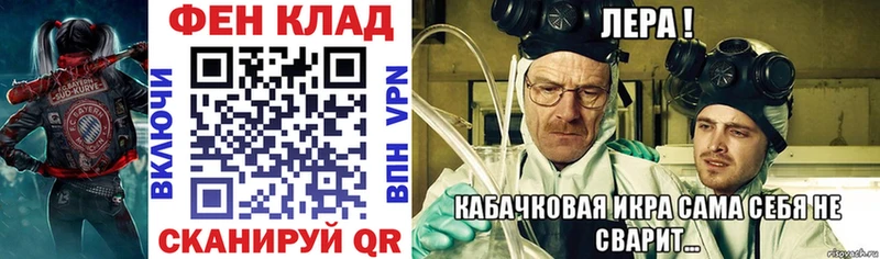 kraken ТОР  Всеволожск  АМФ 98%  где купить наркоту 
