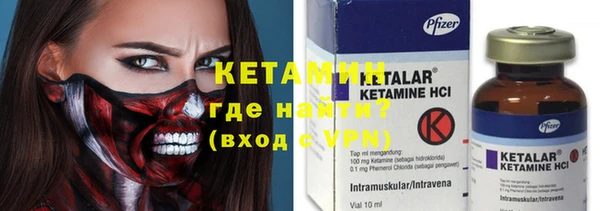 а пвп мука Алзамай