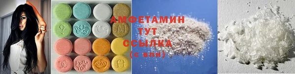 mdpv Алексин
