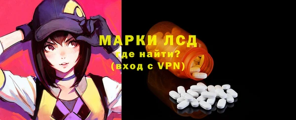 mdpv Алексин