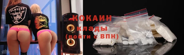 mdpv Алексин