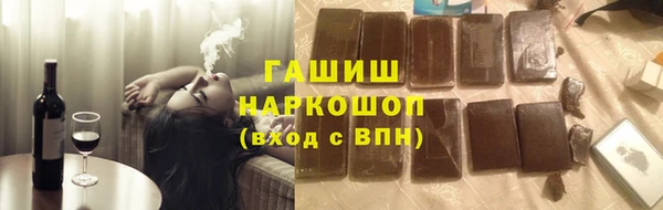 mdpv Алексин