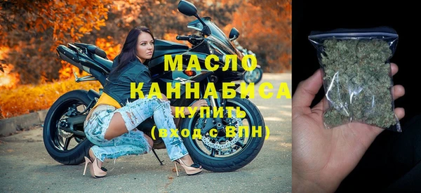 прущая мука Россошь