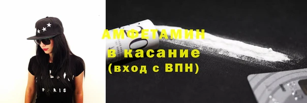 а пвп мука Алзамай