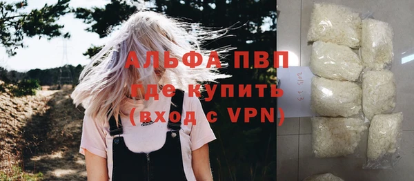 а пвп мука Алзамай