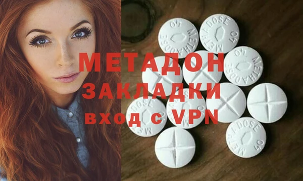 mdpv Алексин