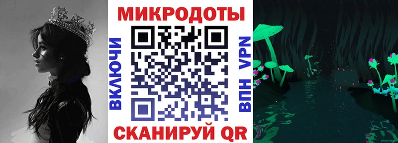 даркнет сайт  Всеволожск  Галлюциногенные грибы Cubensis 